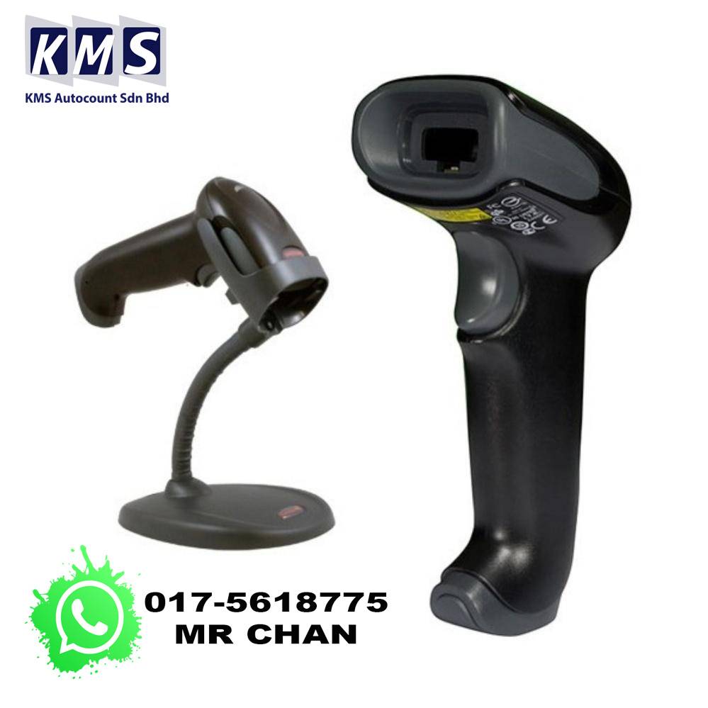 HONEYWELL Voyager 1250g Barcode Scanner